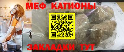 кокаин VHQ Первоуральск