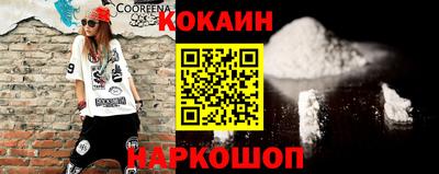 мескалин Пенза