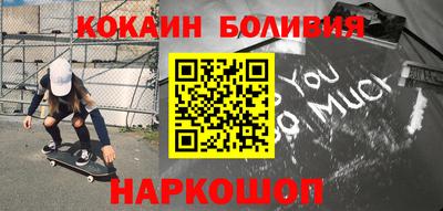 амф Партизанск