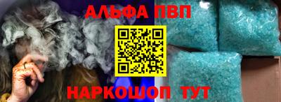 кокаин VHQ Первоуральск