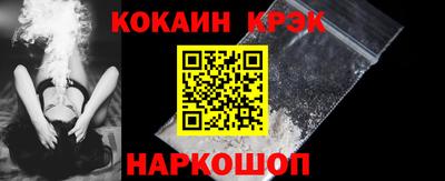 мескалин Пенза