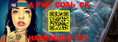 кокаин VHQ Первоуральск