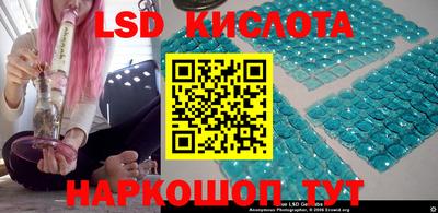 кокаин VHQ Первоуральск
