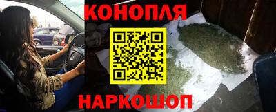 кокаин VHQ Первоуральск