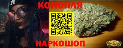 амф Партизанск