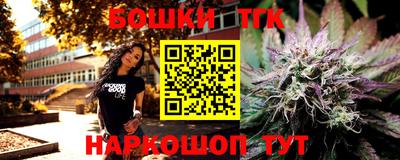 кокаин VHQ Первоуральск