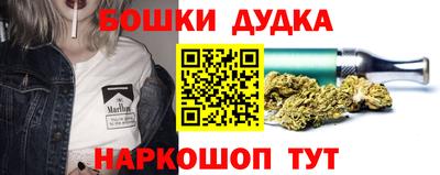 кокаин VHQ Первоуральск