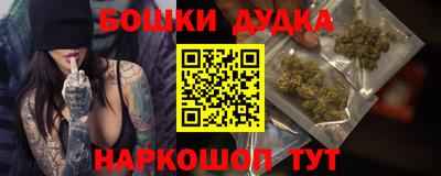 амф Партизанск