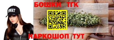 амф Партизанск