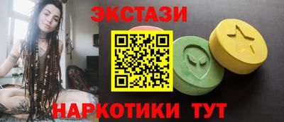 амф Партизанск