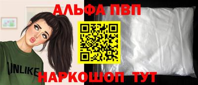 кокаин VHQ Первоуральск