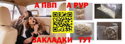 кокаин VHQ Первоуральск