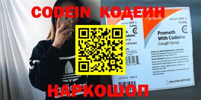 кокаин VHQ Первоуральск