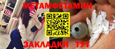 кокаин VHQ Первоуральск