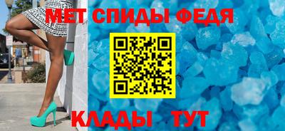 кокаин VHQ Первоуральск