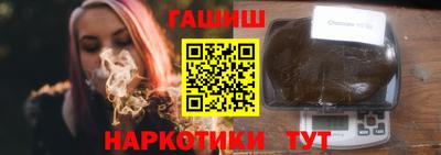 кокаин VHQ Первоуральск