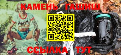 амф Партизанск