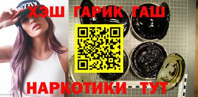 мескалин Пенза