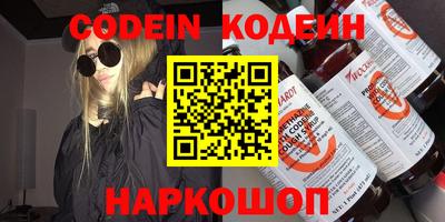 кокаин VHQ Первоуральск